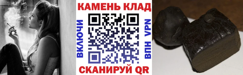 MEGA ССЫЛКА  цена   Заводоуковск  Гашиш Premium 