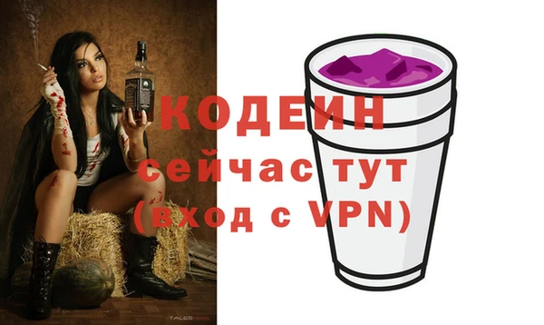 хмурый Новокубанск