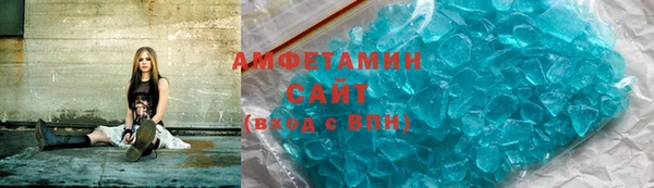 jwh Нея