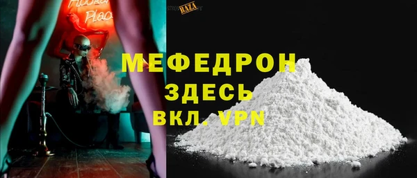 a pvp Новозыбков
