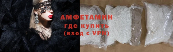 a pvp Новозыбков