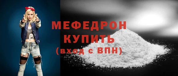 a pvp Новозыбков