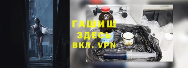 a pvp Новозыбков