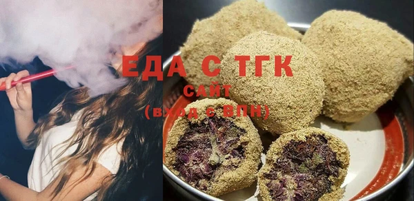 хмурый Новокубанск