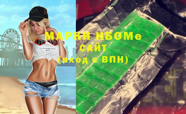 хмурый Новокубанск