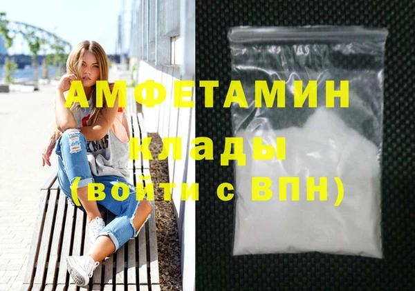 хмурый Новокубанск