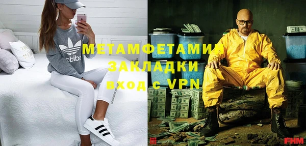 a pvp Новозыбков