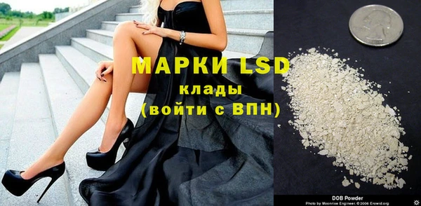 хмурый Новокубанск