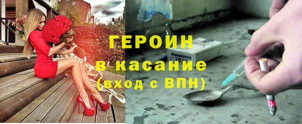 хмурый Новокубанск