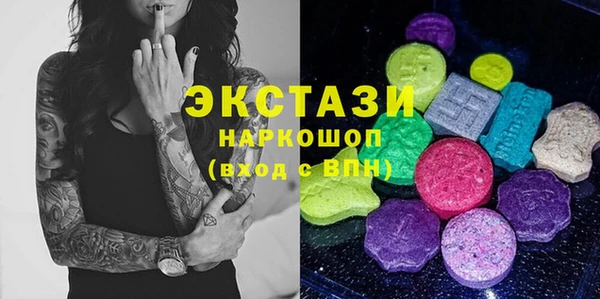 метадон Белая Калитва