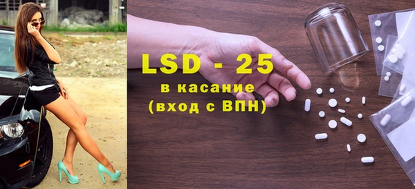 a pvp Новозыбков