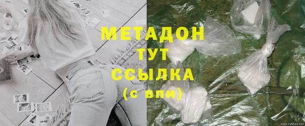 хмурый Новокубанск