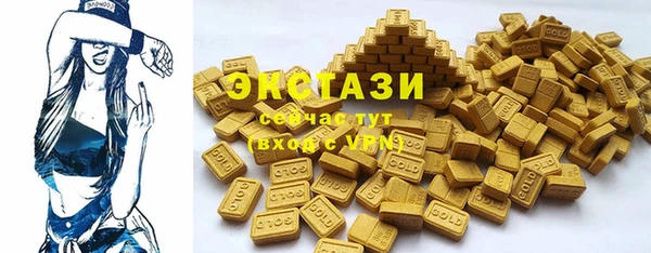 хмурый Новокубанск