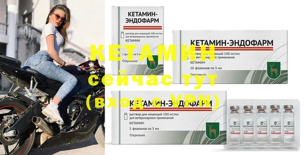 хмурый Новокубанск