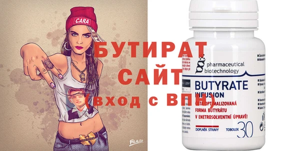 a pvp Новозыбков