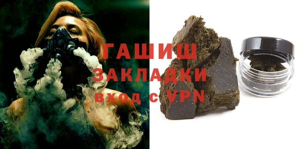 стаф Новодвинск