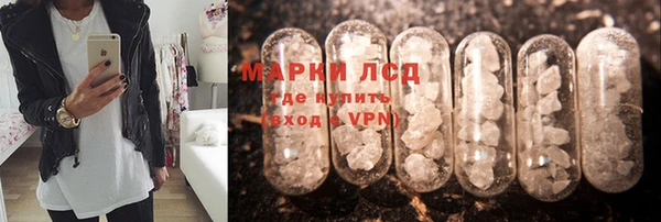 хмурый Новокубанск