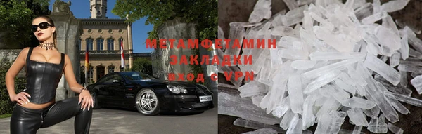 a pvp Новозыбков