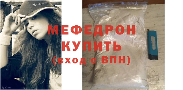 хмурый Новокубанск