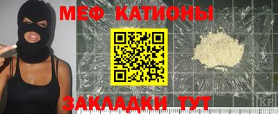 крисы Аргун