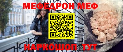 крисы Аргун
