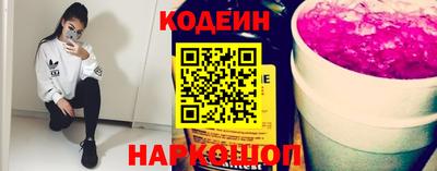 крисы Аргун