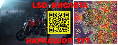 МДПВ Абинск
