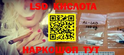 экстази Апрелевка