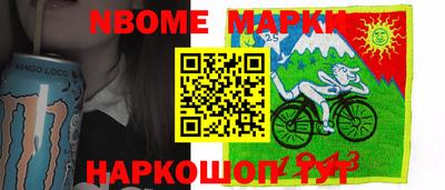 экстази Апрелевка