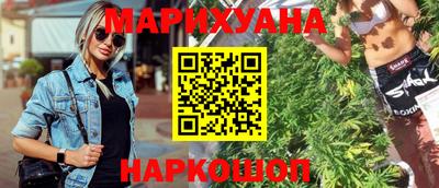 экстази Апрелевка