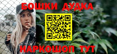 кокаин VHQ Апшеронск