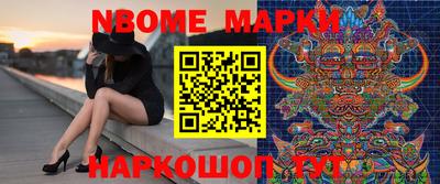 крисы Аргун