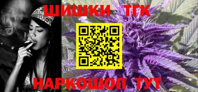 кокаин VHQ Апшеронск
