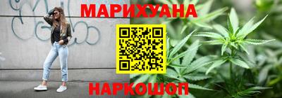 кокаин VHQ Апшеронск