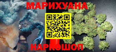 экстази Апрелевка
