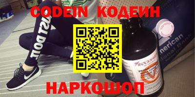 крисы Аргун