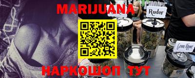 кокаин VHQ Апшеронск