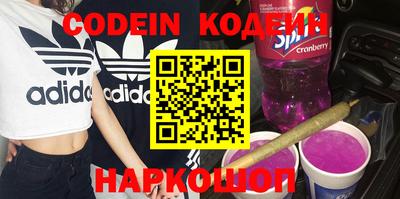 экстази Апрелевка