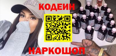 экстази Апрелевка