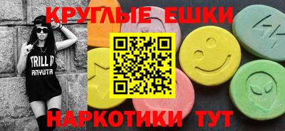 крисы Аргун
