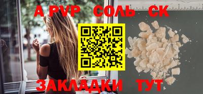 экстази Апрелевка