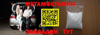 экстази Апрелевка