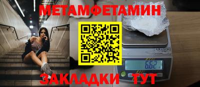 экстази Апрелевка