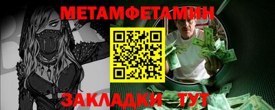 кокаин VHQ Апшеронск