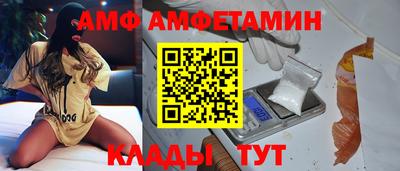 крисы Аргун