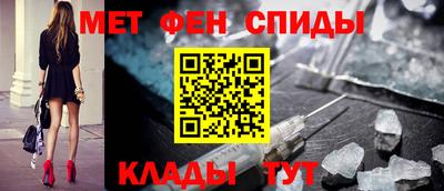 экстази Апрелевка