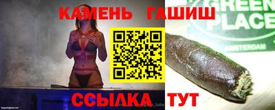 крисы Аргун