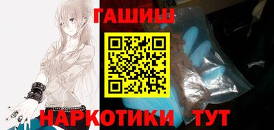экстази Апрелевка