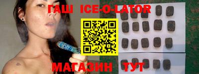 экстази Апрелевка