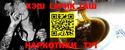 экстази Апрелевка